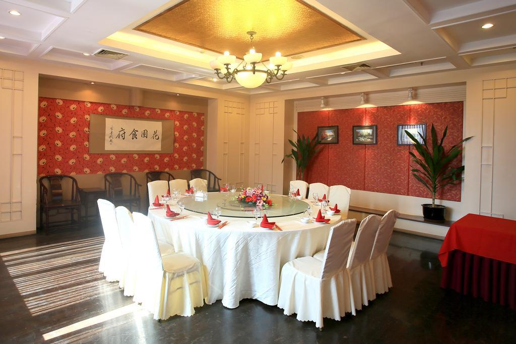 Garden City Hotel Chengdu Luaran gambar