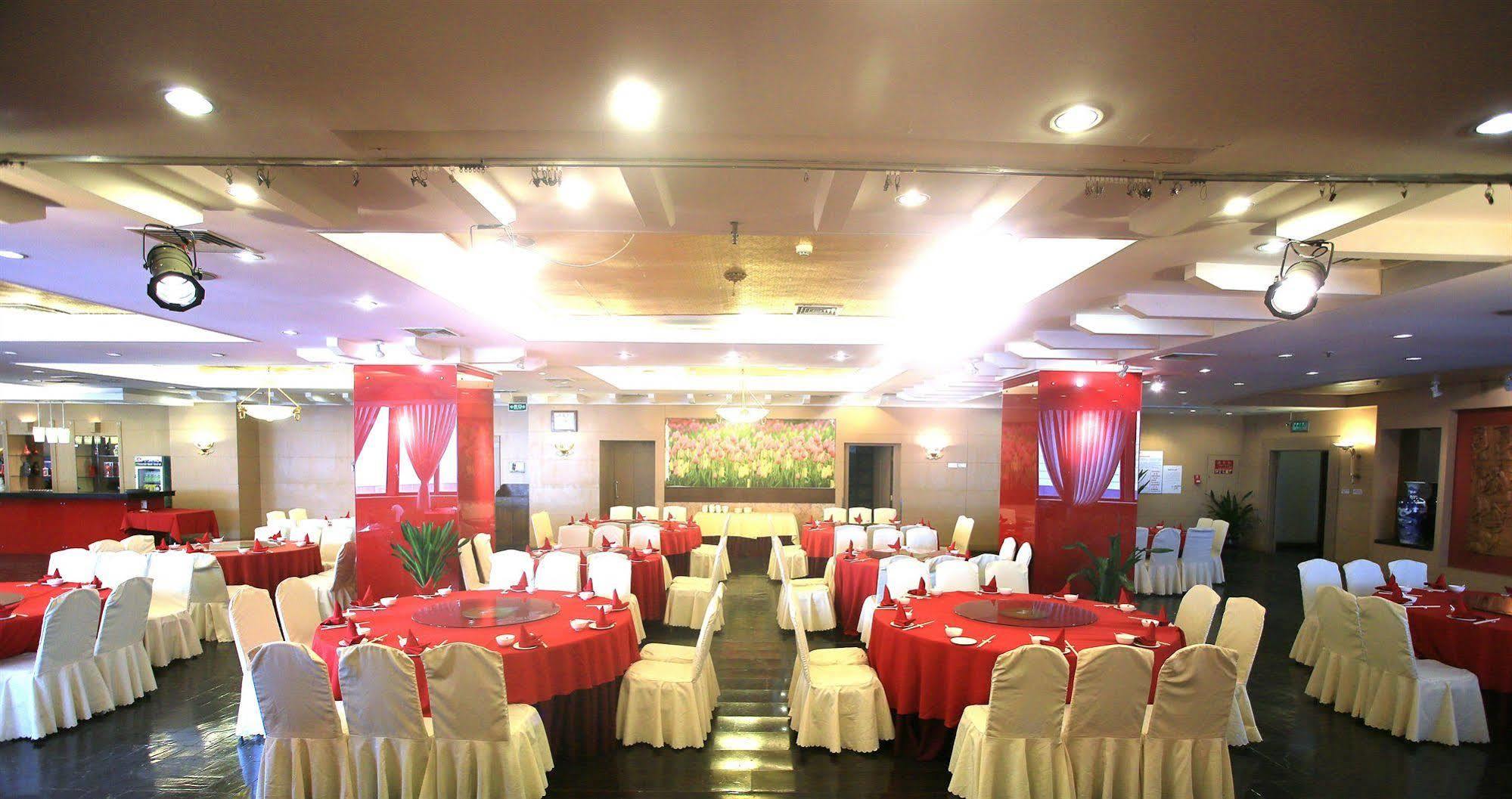 Garden City Hotel Chengdu Luaran gambar